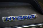 Honda Civic Hybrid 2013 года